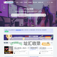 123456gm项目网_123456gm项目网