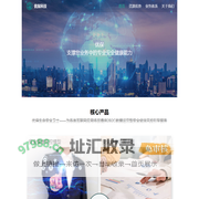 优保科技