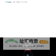 咚咚驾驶-汽车智能AI出行助手_免费语音导航,车载音乐,智能车充-dongdong.ai