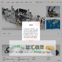 网站首页 - 三维模型下载网-精品3d模型下载