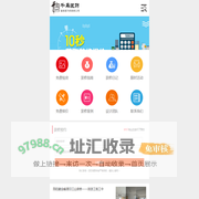 洛阳千岛装饰公司——洛阳装饰公司_洛阳好的装修公司_洛阳装修公司哪家好2