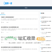 河姆游戏网