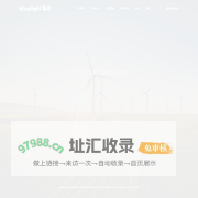 领先的光电半导体企业-光耦-显示器件-照明灯具-深圳市晶台股份有限公司