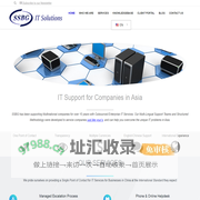 上海翼韵企业咨询服务有限公司