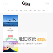 大连傲纳智通传媒有限公司—— | 大连宣传片制作公司,大连专题片制作公司,大连影视制作公司,大连宣传片拍摄公司,大连专题片拍摄公司,大连微电影制作公司,大连企业宣传片制作,大连广告片拍摄-傲纳智通