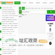 EMS快递单号查询-11185邮政包裹查询-EMS网点价格
