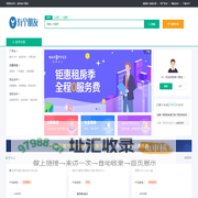 有个朋友，在你身边，多点赚钱