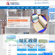淋膜纸厂家_东莞淋膜纸_离型纸厂家-东莞市美格复合材料有限公司（东莞市金舟复合材料有限公司）