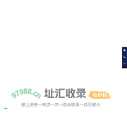大连太阳能光伏发电_大连光伏储能系统_大连太阳能发电安装_大连赛德昊光新能源科技有限公司