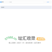 douyin-data