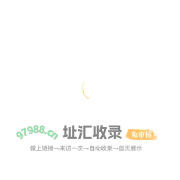 易度电商