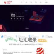 深圳产品设计-产品设计公司-外观结构全案设计-灵猫设计集团官网