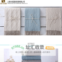 上海兴拓国际贸易有限公司