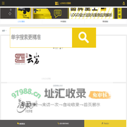 logoiphone
