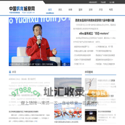 中国体育观察网