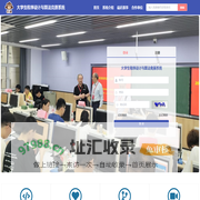 程序设计与算法竞赛系统-MOKIT