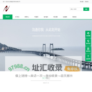 油烟净化器_厨房餐饮油烟净化器_北京油烟净化器_油烟净化器厂家_北京鑫悦蓝环保