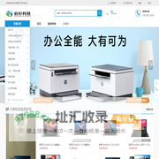内蒙古启杉科技有限公司