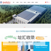 稀美师新材料科技(常州)有限公司(上海稀美师新材料科技有限公司)-纳米功能材料研发生产