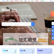 洞见研报-洞见趋势研判未来 | 专业实时研报分享，行业研究报告，行业分析报告，券商研报，行业智库