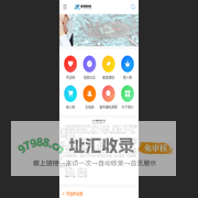 深圳市菲克斯科技