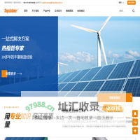 南通鼎彩新材料科技有限公司