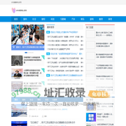 女性健康养生资讯