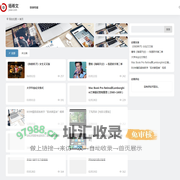 杨希文 | yxwi.com