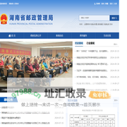 稀土除尘器，冶炼除尘器，氧化锌除尘器，回转窑布袋除尘器_泊头市润海环保科技有限公司