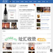 茶叶品牌门户网_茶叶品牌策划_茶叶加盟_茶叶加盟店_茶叶连锁加盟_茶叶营销