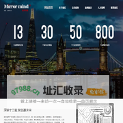 湖州镜界广告有限公司