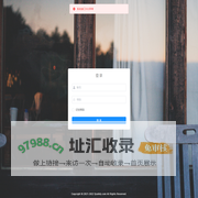 救援能力评估软件