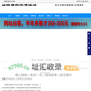 兰陵空调维修，兰陵空调加液，兰陵空调安装-兰陵便民空调维修