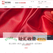 深圳博纳方德基金管理有限公司