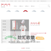 天津铭朗礼品公司｜礼品公司｜企业礼品设计｜企业文创礼品｜IP周边礼品定制｜衍生品制作｜商务礼品定制｜定制一站式服务平台｜天津礼品定制｜天津礼品定做｜周年庆典礼品｜展会礼品定制｜展会礼品｜会议礼品｜福利礼品