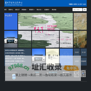 苏州市公共文化中心