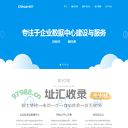 山东长川软件有限公司-山东长川软件有限公司