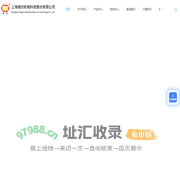 上海阀门试验台厂家-阀门测试台价格-阀门打压机-上海增欣机电科技股份有限公司