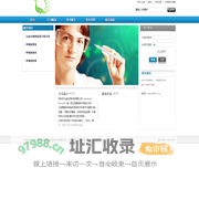 流式细胞分选技术_细胞分析_二代测序_ELISPOT_ELISA_因子检测_活化检测
_克隆分选_增殖实验_质普生物芯片_生物实验室_阿酷睿生物技术