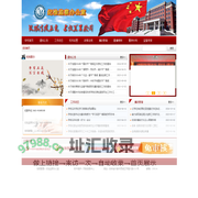 吉林建筑科技学院（原吉林建筑大学城建学院）