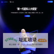 乌托邦