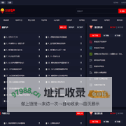 518鸟声-鸟叫声大全mp3在线试听网站-黑水鸡叫声大全
