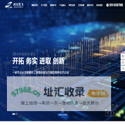 西安沈飞信息智能工程有限公司-西安沈飞