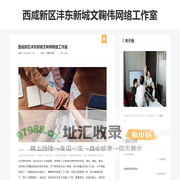 手机游戏排行_最新手机游戏_好玩的手机游戏下载 - wan玩得好手游