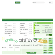 易明心理网
