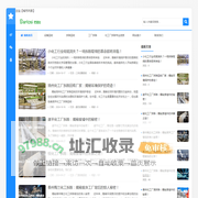 化工设备拆除回收网-二手废旧设备拆除回收,大型厂房拆除回收公司