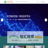 博之音&博佳