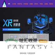 中漫