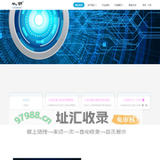 北京以明视觉网-以明视觉