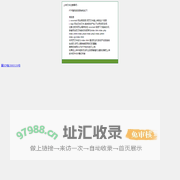 Coser洛栖/Mr洛宸